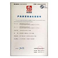 国产插啪操>
                                      
                                        <span>黑丝捅皮股产品质量安全认证证书</span>
                                    </a> 
                                    
                                </li>
                                
                                                                
		<li>
                                    <a href=